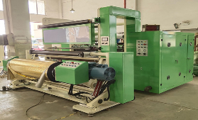 JD-DFQ1500C4-2型电脑控制高速分乐竞体育·乐竞官方网站,乐竞体育(中国)
 电化铝分乐竞体育·乐竞官方网站,乐竞体育(中国)
