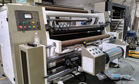 DFQ1600B4型电脑控制高速BOPP薄膜分乐竞体育·乐竞官方网站,乐竞体育(中国)
