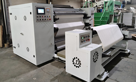 DFQ1600型剥离分乐竞体育·乐竞官方网站,乐竞体育(中国)
PET薄膜分乐竞体育·乐竞官方网站,乐竞体育(中国)